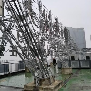 采购 20 套钢结构广告牌支架及面板框架