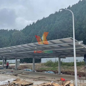 现需采购 10 套钢结构雨棚及 5 套钢结构车棚全套构件